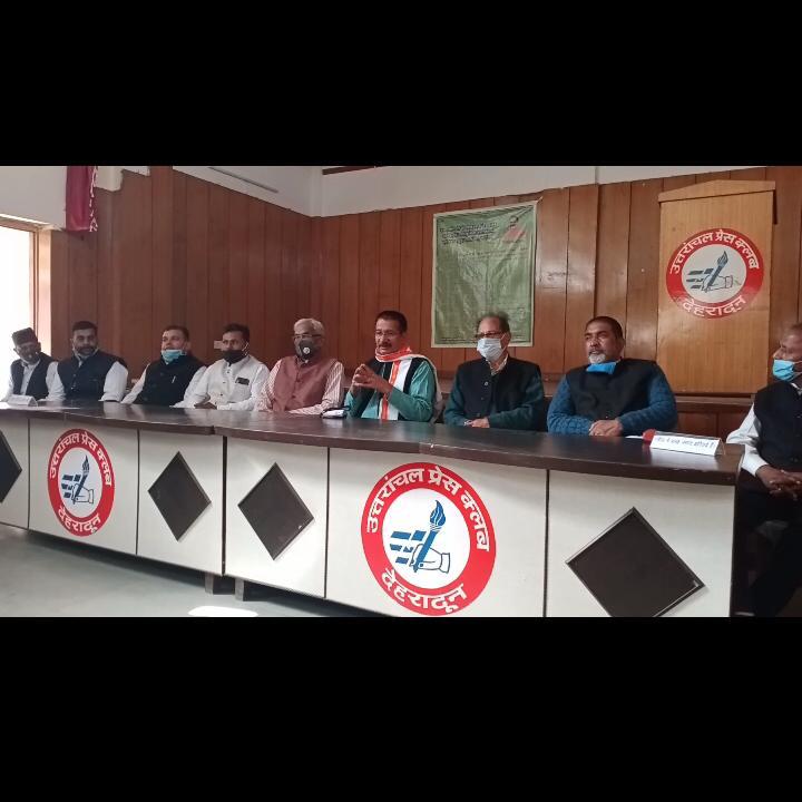 एक अच्छी भावना से बने क़ानूनों से स्थानीय समुदायों का शोषण किया जा रहा है- किशोर उपाध्याय