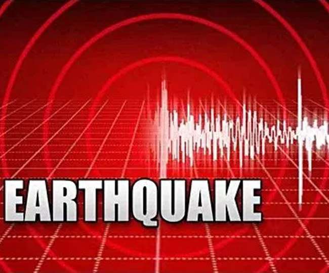 महाराष्ट्र के पालघर में भूकंप के हल्के झटके