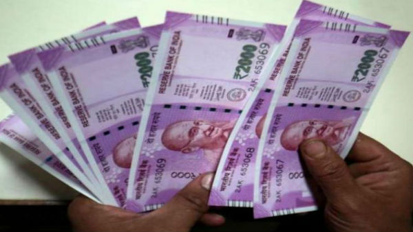 देश के लाखों बैंककर्मियों को मिलेगा दिवाली का उपहार, सेलरी में होगी बढ़ोत्तरी