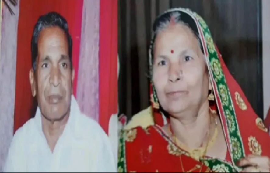 करवा चौथ पर दुर्घटना में घायल पति की मौत, पत्नी ने पैरों में सिर रखकर दम तोड़ा