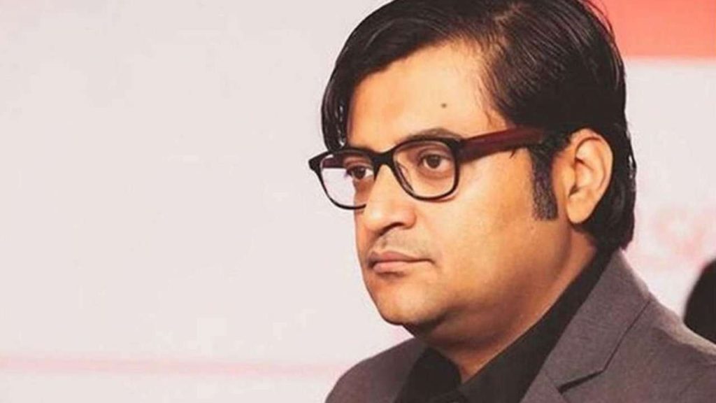 न्यूज़ ब्रॉ़डकास्टर्स एसोसिएशन (एनबीए) ने किया रिपब्लिक टीवी के मुख्य सम्पादक अर्णव गोस्वामी की गिरफ्तारी की निन्दा