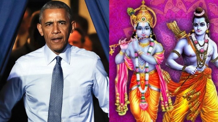 बराक ओबामा ने किया दावा, बचपन में रामायण और महाभारत की कथाएं सुनता था