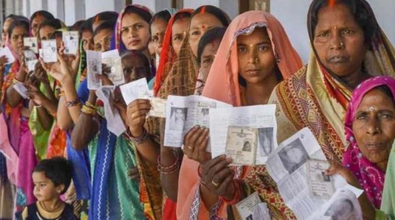 बिहार चुनाव: बिहार में वोट में महिलाओं से पुरुष पांच प्रतिशत कम