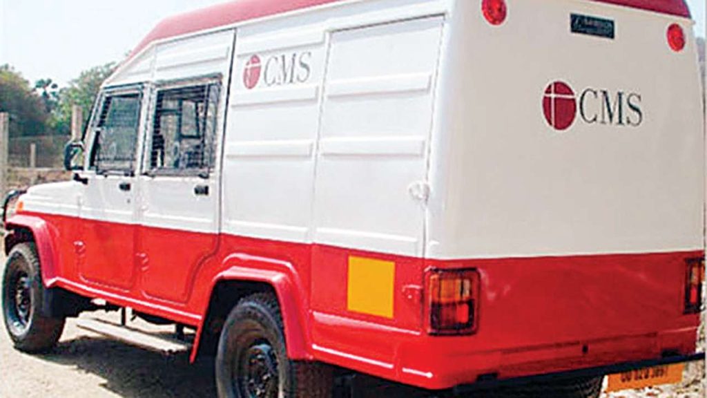 चित्रकुट में लाखो का कैस ले उड़े सीएमएस कम्पनी के दो कर्मचारी…..