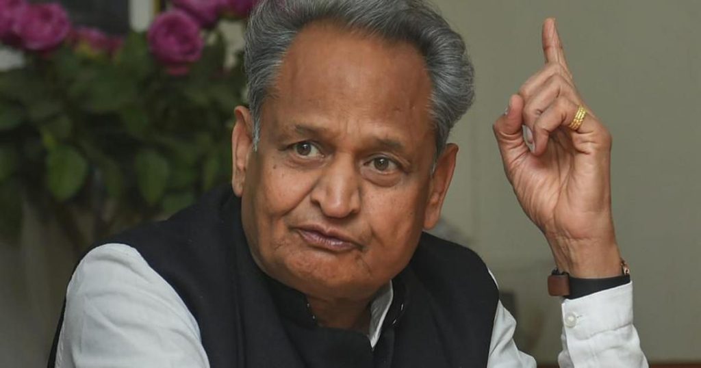 राजस्थान सरकार ने सैनिक स्कूल के छात्रों के लिए आय सीमा व छात्रवृति राशि बढ़ाई