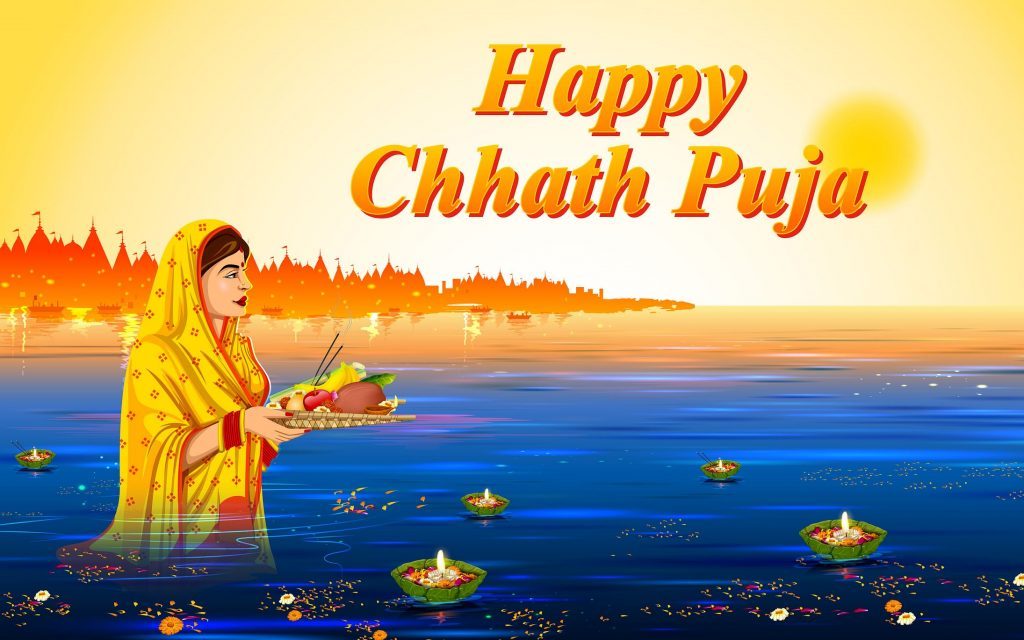 छठ महापर्व विशेष- छठ क्यों मनाया जाता है उसका पौराणिक महत्व Chhath Mahaparv Special- Why Chhath is celebrated, its mythological significance