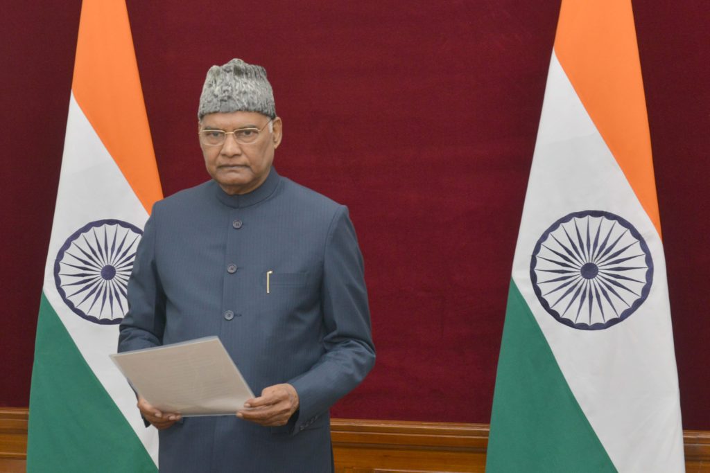 भारत के राष्ट्रपति कोविंद ने भारत के संविधान की प्रस्तावना का किया पाठ