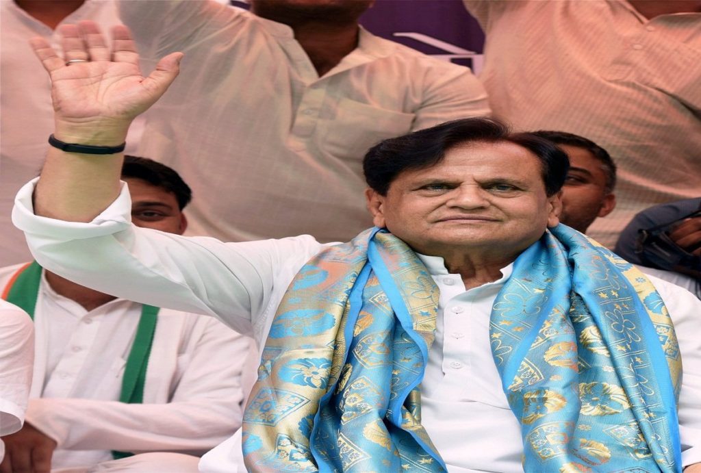 कांग्रेस पार्टी के चाणक्य रहे अहमद पटेल के जीवन से जुड़ी कुछ बातें….