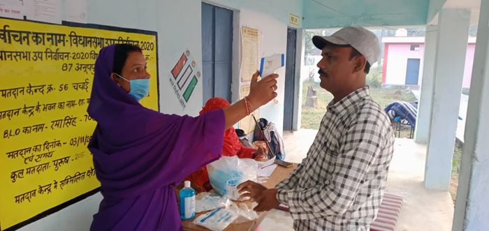 28 विधानसभा सीटों पर उपचुनाव के लिए मतदान शुरू