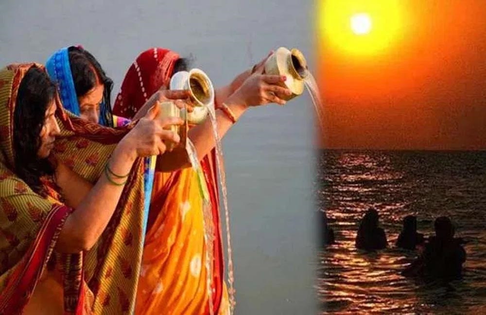 सूर्य को अर्ध्य देने के साथ छठ पर्व का हुआ समापन