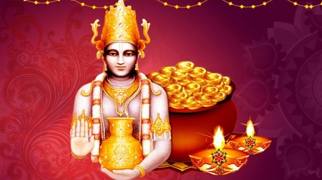 क्यों मनाया जाता है धनतेरस, जाने इसका महत्व और पौराणिक कथा!