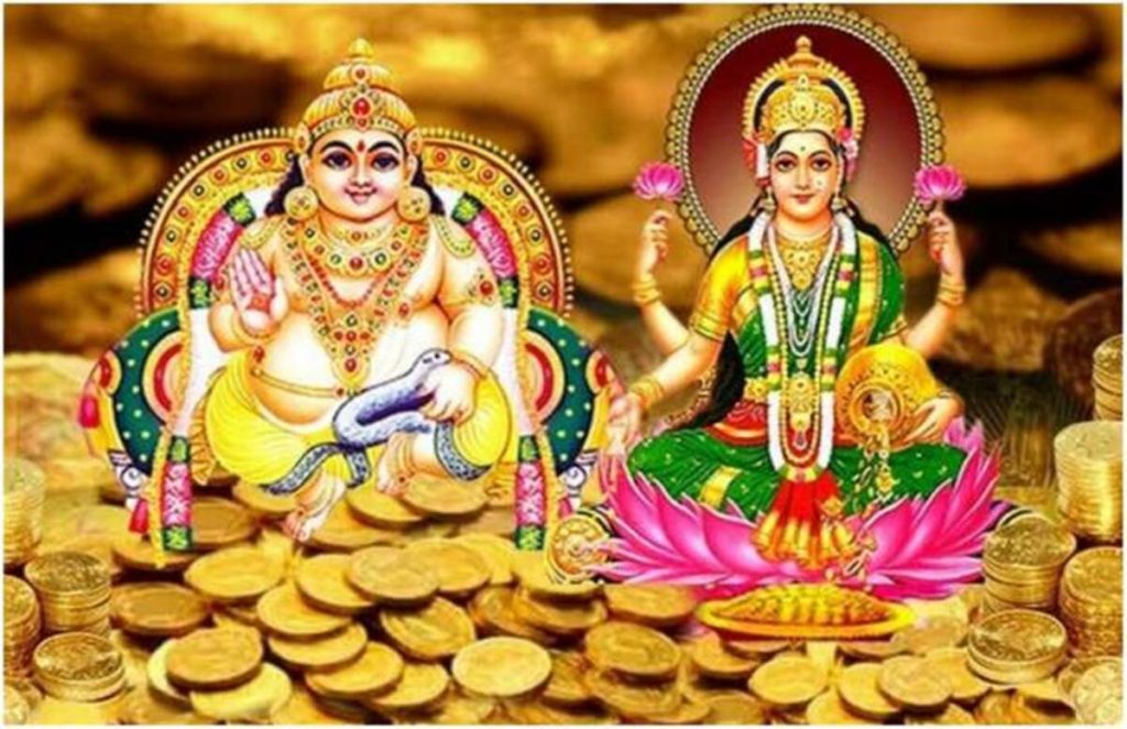 धनतेरस के साथ ही मनाया जाएगा प्रदोष व्रत, जानें इसका महत्व और पूजन विधि