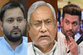जीत की ओर है भाजपा, राजद को पछाड़ बनेगी सबसे बड़ी पार्टी