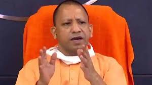 योगी सरकार ने यूपी में अगले छह महीने तक हड़ताल पर रोक