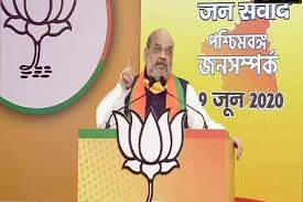 अमित शाह ने तृणमूल पर साधा निशाना, तुष्टीकरण की राजनीति बंगाल की परंपरा पर चोट