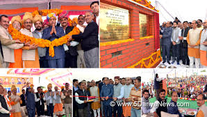 हरोली विधानसभा क्षेत्र में मुख्यमंत्री जय राम ठाकुर ने किया विकासात्मक परियोजनाओं के शिलान्यास व लोकार्पण समग्र समाचार सेवा