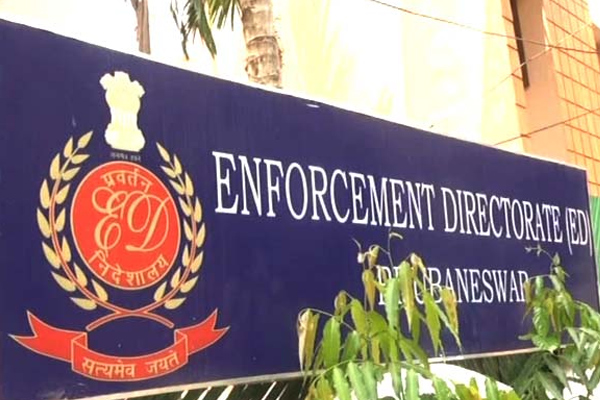 छत्तीसगढ़ के पूर्व आईएएस की 27 करोड़ से अधिक की संपत्ति कुर्क