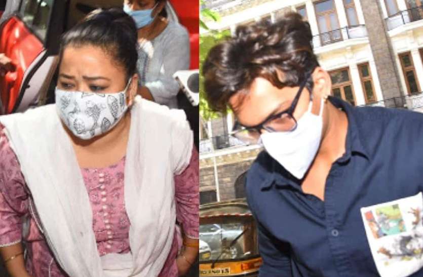 कामेडियन भारती सिंह और पति हर्ष 4 दिसंबर तक न्यायिक हिरासत में