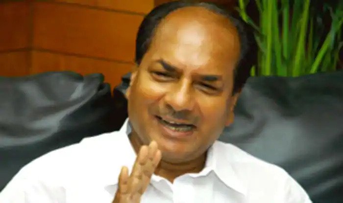 कोरोना वायरस: पूर्व रक्षा मंत्री एके एंटनी हुए संक्रमित, पत्नी एलिजाबेथ का टेस्ट भी पॉजिटिव