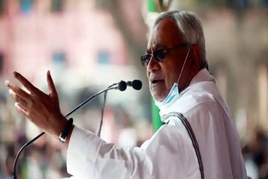 आज है एमएलसी चुनाव की काउंटिंग, नीतीश कब लेंगे सीएम पद की शपथ