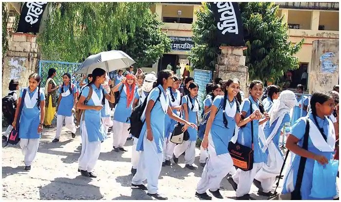 माध्यमिक शिक्षा निदेशालय ने जारी किया आदेश- विद्यालयों के नाम से हटाया जाएगा ‘हरिजन’ शब्द