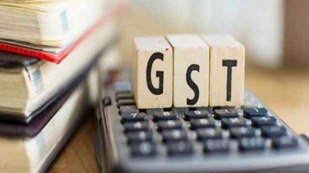 408 करोड़ का फर्जी GST घोटाले का पर्दाफाश, तीन कंपनियों पर शिकंजा