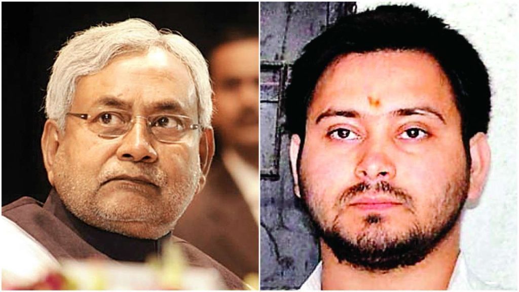 आज नीतीश कुमार करेंगे शपथ ग्रहण, तेजस्वी नहीं होंगे शामिल