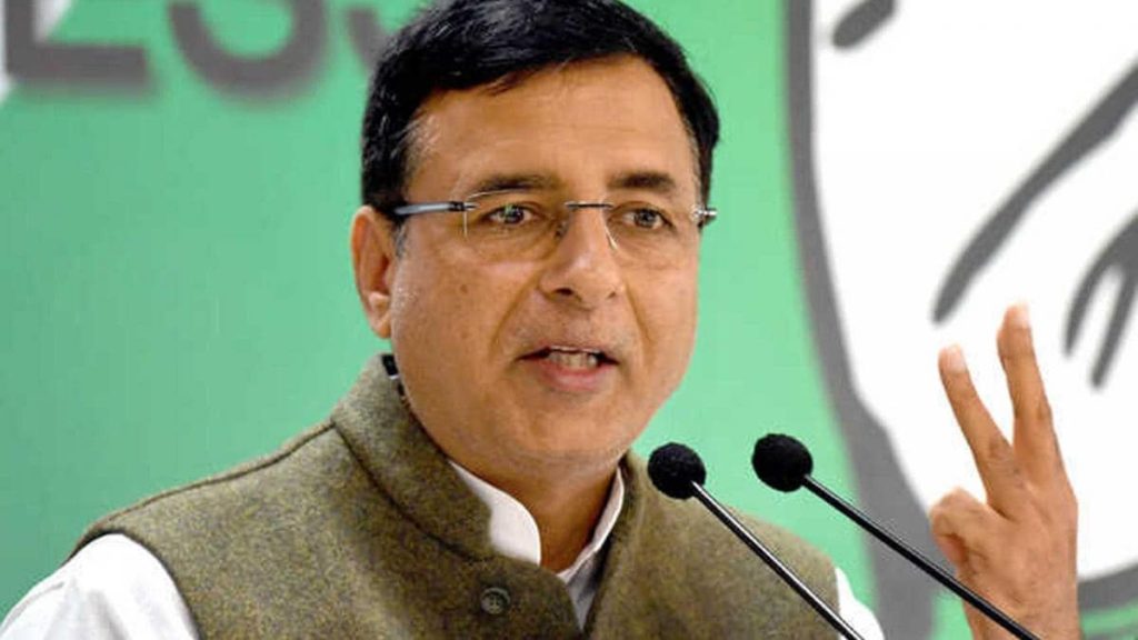 बिहार चुनाव: नतीजों में मिलावट होने के डर से दिल्ली से बिहार पहुंचे कांग्रेस नेता