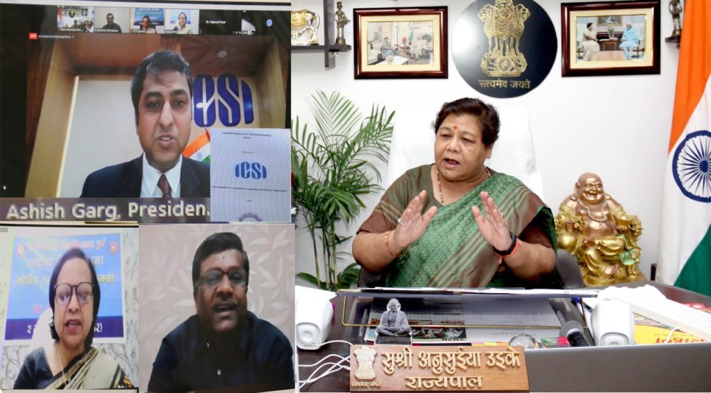 कोरोना काल में मानसिक तनाव आने पर सकारात्मक दृष्टिकोण अपनाकर सामना करें: सुश्री उइके