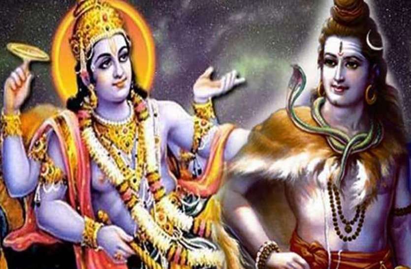 28नवंबर को मनाई जाएगी वैकुण्ठ चतुर्दशी, यहां जानें समय और महत्व