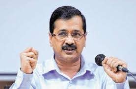 प्रदूषण से बढ़ रहे हैं कोविड के मामले, 7 से 10 दिन में स्थिति सुधर सकती है- अरविंद केजरीवाल