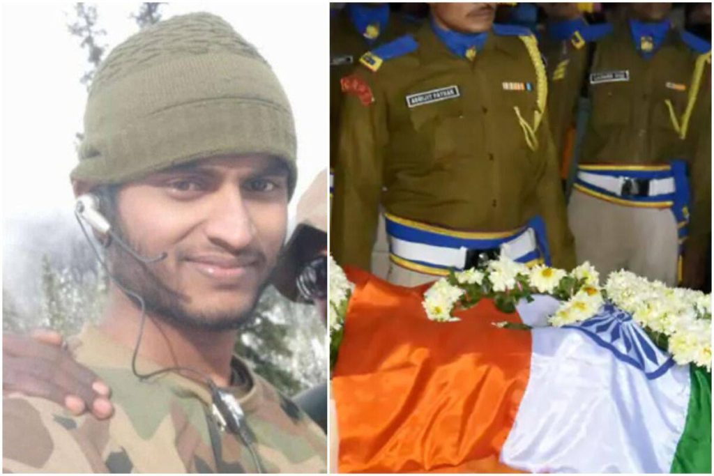 आतंकियों को नापाक इरादों को नाकाम कर शहीद हुए भारत के लाल महेश