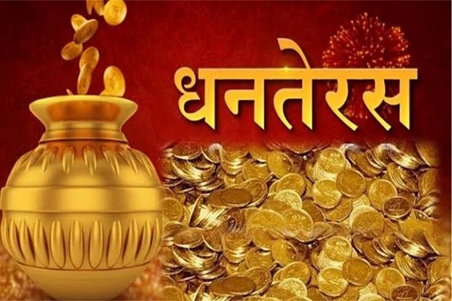 धनतेरस 2020: जाने धनतेरस पर कब करें खरीदारी