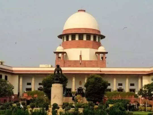 यूपी में 69 हजार शिक्षकों की भर्ती पर सुप्रीम कोर्ट का अहम फैसला