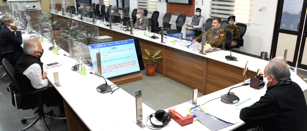 जेलों में सुरक्षा व्यवस्था को और अधिक पुख्ता बनाएं- मुख्यमंत्री गहलोत