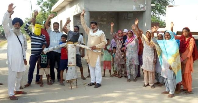 किसान मजदूर संघर्ष कमेटी द्वारा न्यू अमृतसर में भाजपा का कार्यलय खोलने पर की नारेबाजी
