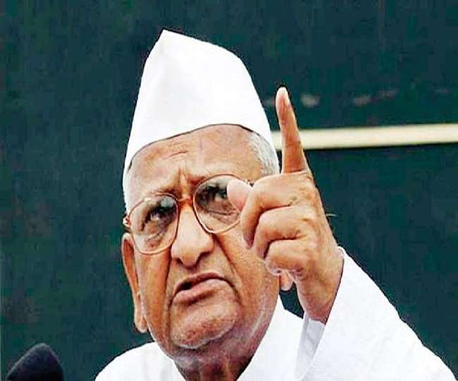 अन्ना हजारे ने दी चेतावनी, मांगे पूरी ना हुई तो करूंगा अंतिम प्रदर्शन