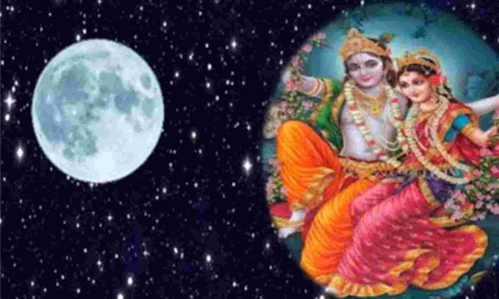 मार्गशीर्ष पूर्णिमा: ऐसे करें माता लक्ष्मी पूजा, मिलेगा खास आशीर्वाद