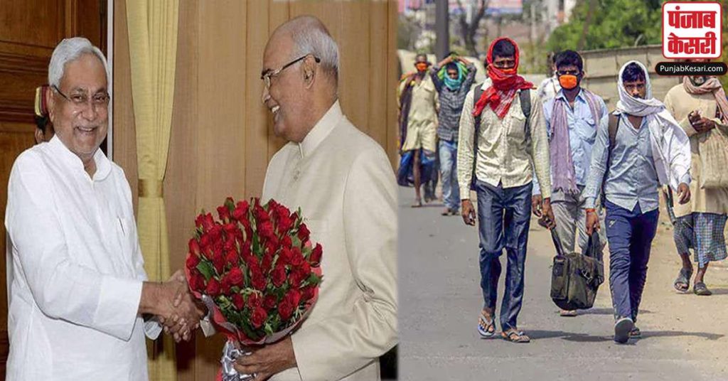 कोरोना काल में बेहतरीन प्रयासों के लिए बिहार सरकार को मिलेगा ‘डिजिटल इंडिया अवार्ड’