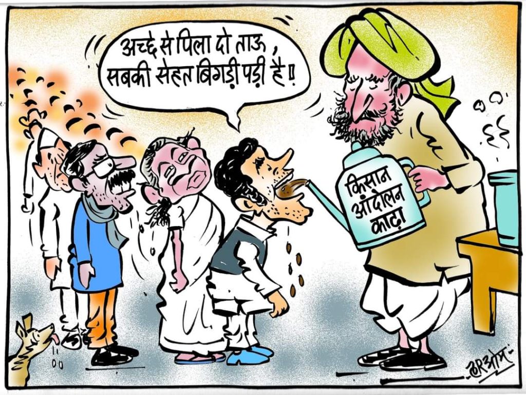 कहो तो कह दूँ = धिक्कार हैं भारत के ‘रिश्वतखोरो’ सिर्फ ‘एशिया टॉप’ कर पाए