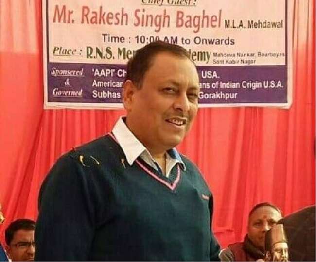 इस बीजेपी विधायक की नहीं चली चालाकी, नकली कोरोना रिपोर्ट बनवाकर कोर्ट से रहे गायब