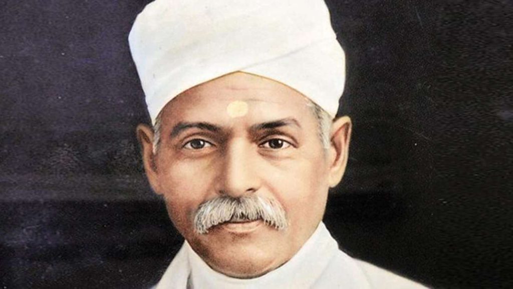 मदनमोहन मालवीय की जीवनी