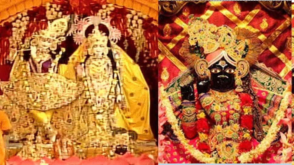 वृन्दावन में अब ऑनलाइन रजिस्ट्रेशन के बाद ही होंगे बाँके बिहारी के दर्शन