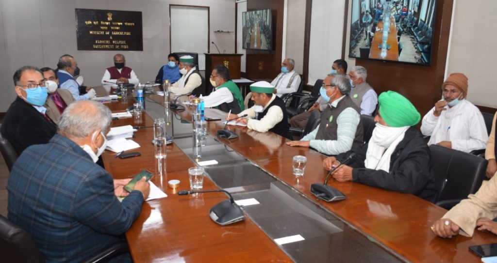 किसान संगठनों के साथ बैठक सकारात्मक रही, अगले दौर की वार्ता 3 दिसंबर को