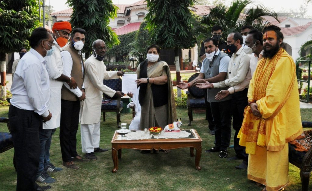 राज्यपाल को श्री पाटेश्वर धाम को पूर्णतः संरक्षित करने के संबंध में ज्ञापन सौंपा