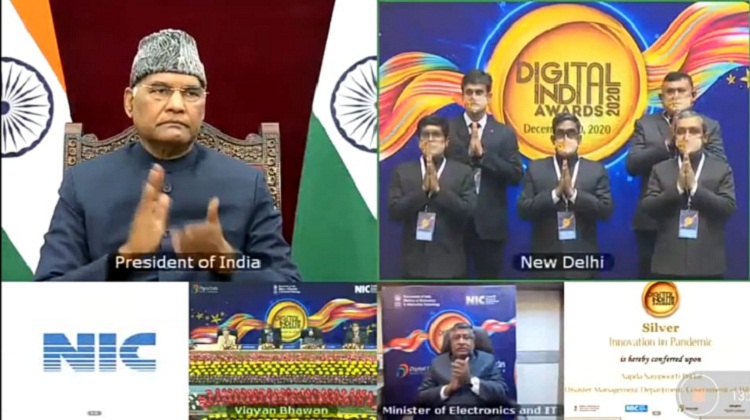 राष्ट्रपति राम नाथ कोविंद ने आज वीडियो कॉन्फ्रेंसिंग के माध्यम से डिजिटल इंडिया अवार्ड्स 2020 से लोगों को किया सम्मानित