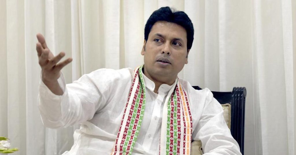 राज्य सरकार के खराब शासन से नाराज महिला ब्रिगेड ने सीएम का किया अपमान