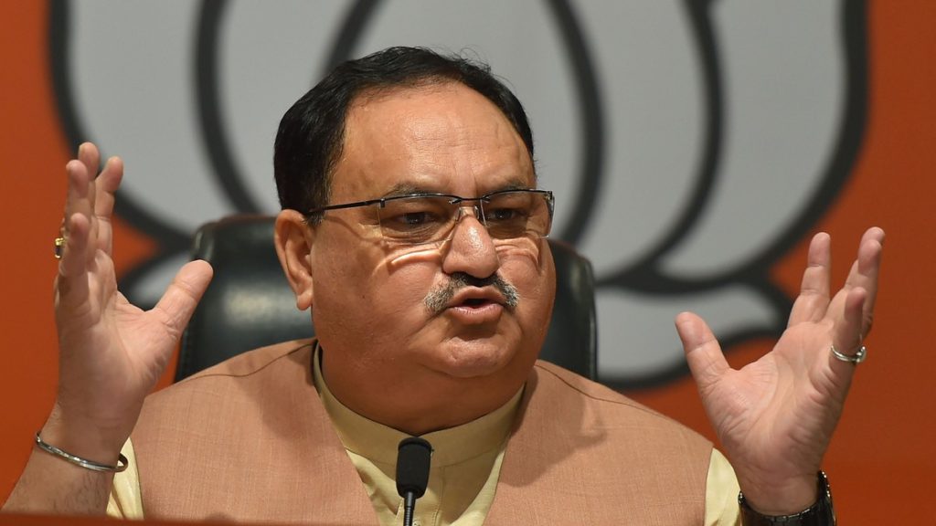 जेपी नड्डा पर हमला मामले में केंद्रीय गृह मंत्रालय में बंगाल के डीजीपी और मुख्य सचिव को किया तलब