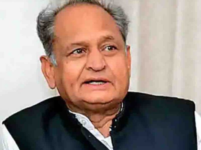 मुख्यमंत्री श्री अशोक गहलोत ने अनुकम्पा नियुक्ति के लिए आवेदन के 84 प्रकरणों में शिथिलता प्रदान की