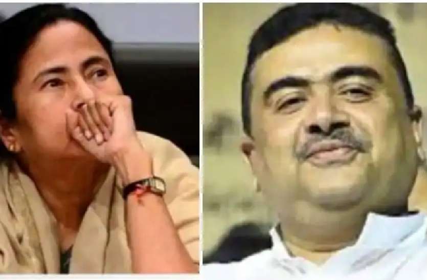ममता सरकार ने स्वीकार नहीं किया शुभेंदु अधिकारी का इस्तीफा